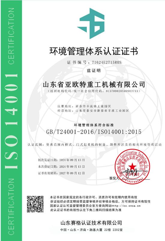 c(din)鿴Ԕ(x)Ϣ(bio)}su(y)Y|(zh) xΔ(sh)585